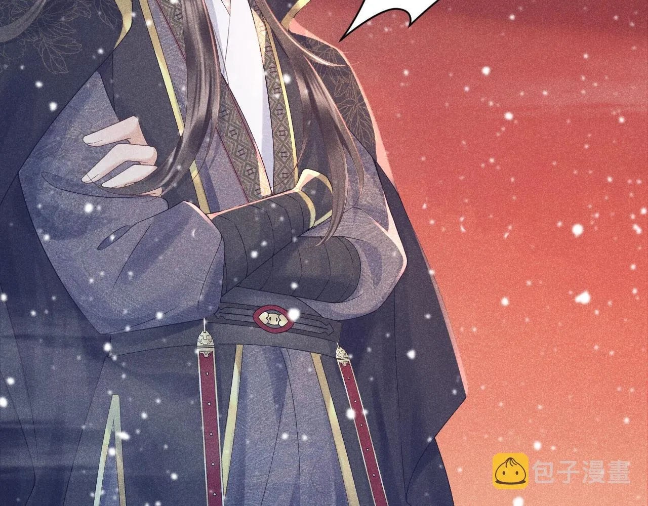 第2话 他就是穆简？！ 第110页