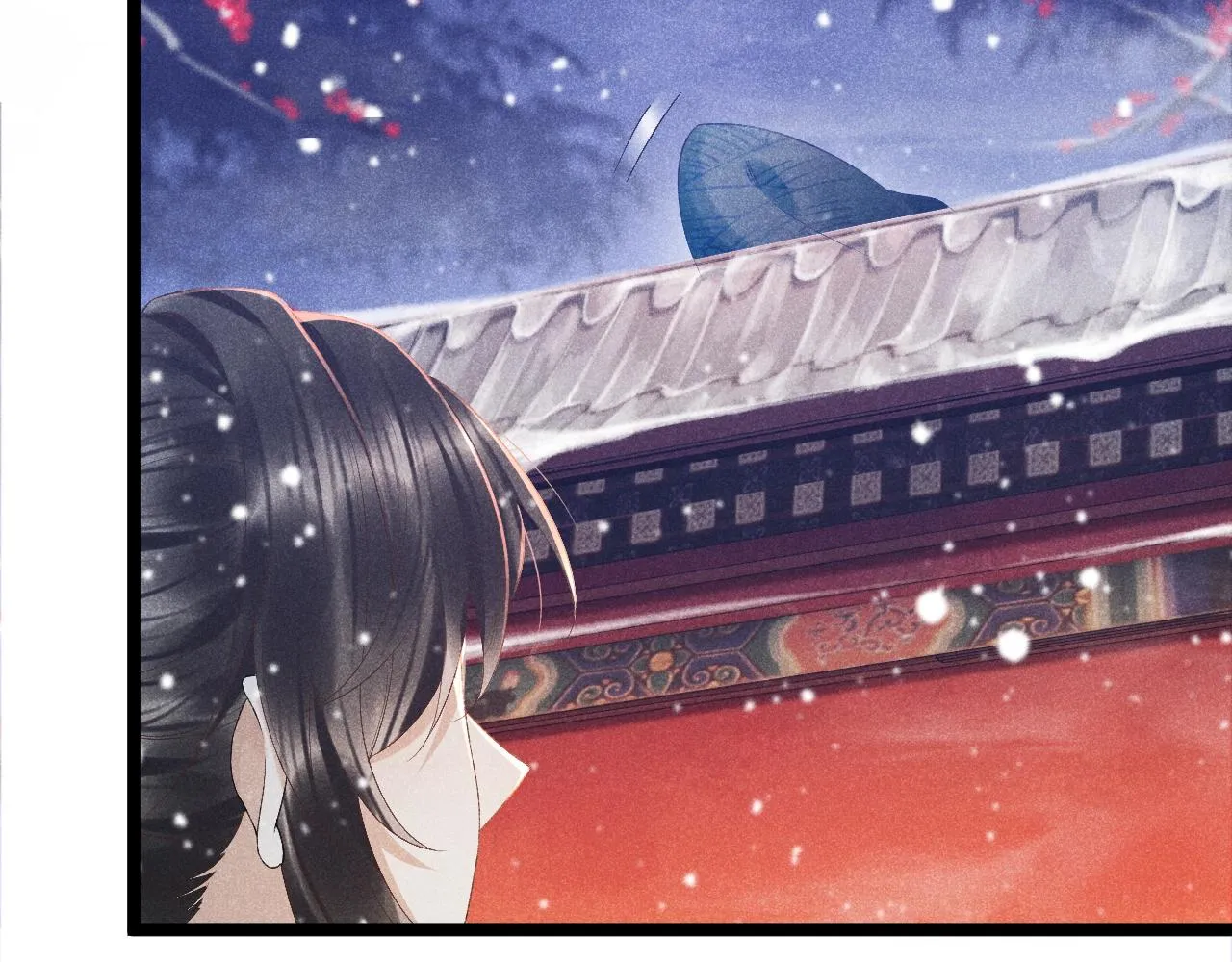 第2话 他就是穆简？！ 第113页