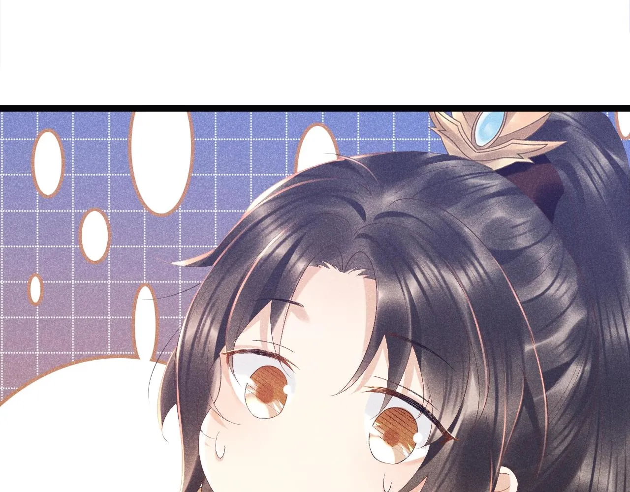 第2话 他就是穆简？！ 第114页
