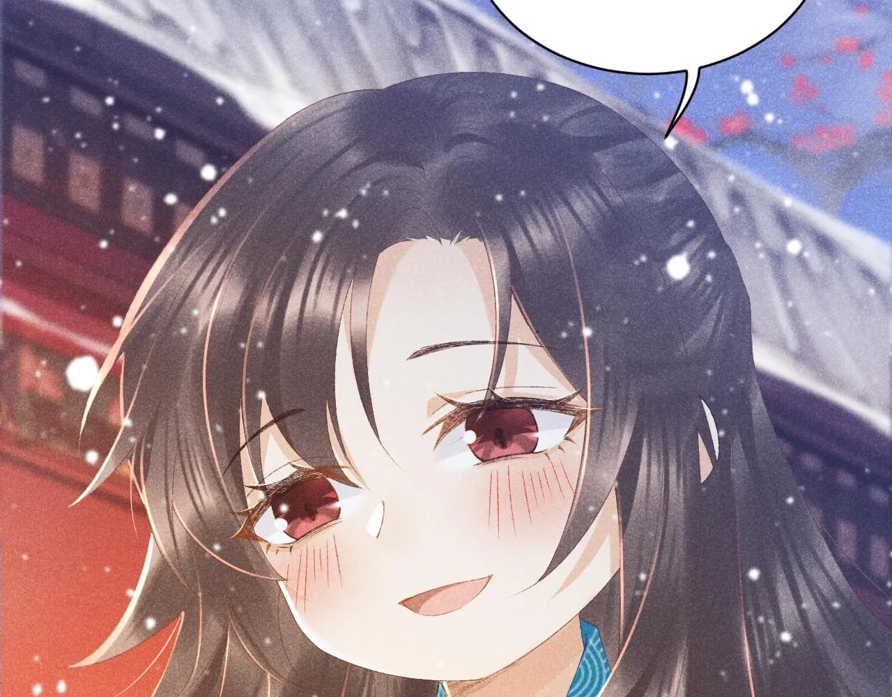 第2话 他就是穆简？！ 第124页