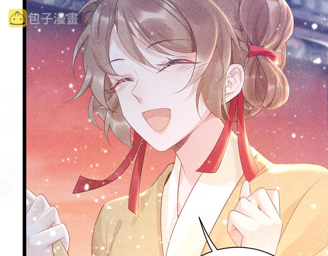 第2话 他就是穆简？！ 第128页