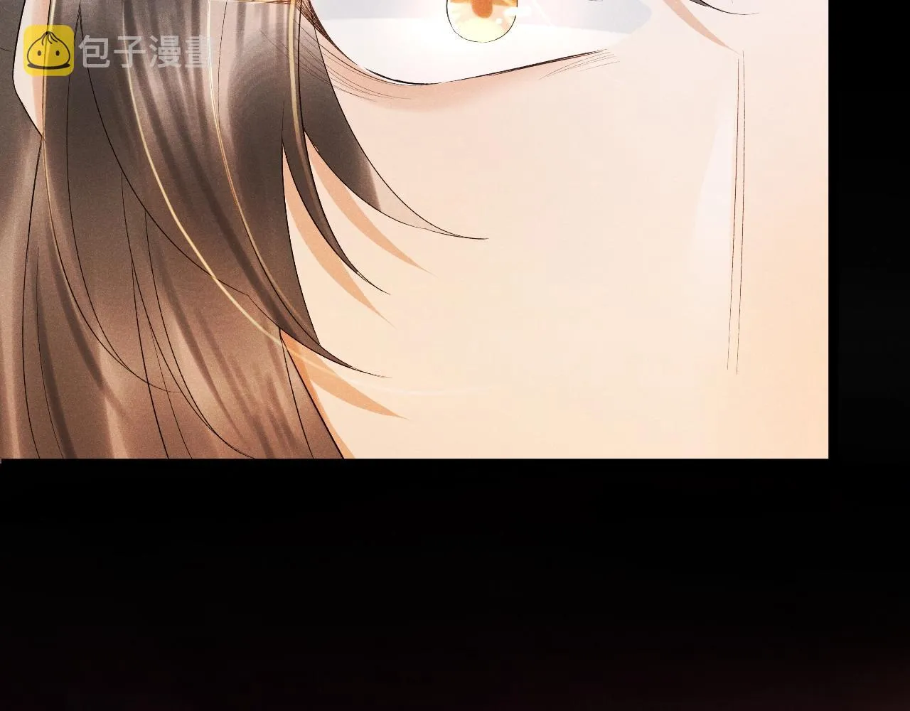 第1话 开局我的大腿跑了！ 第71页