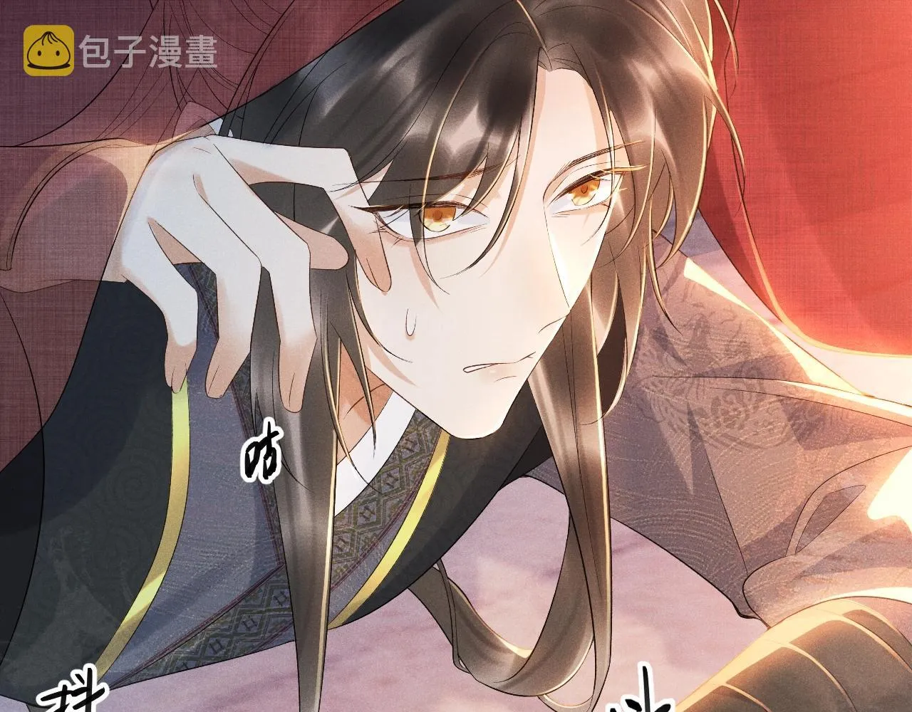 第1话 开局我的大腿跑了！ 第73页