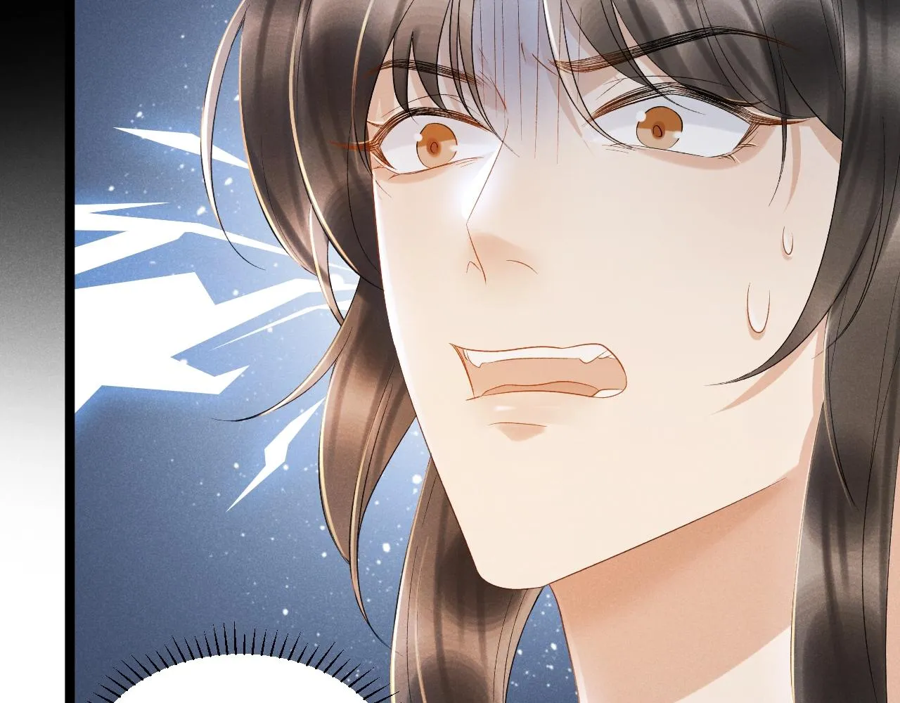 第1话 开局我的大腿跑了！ 第85页