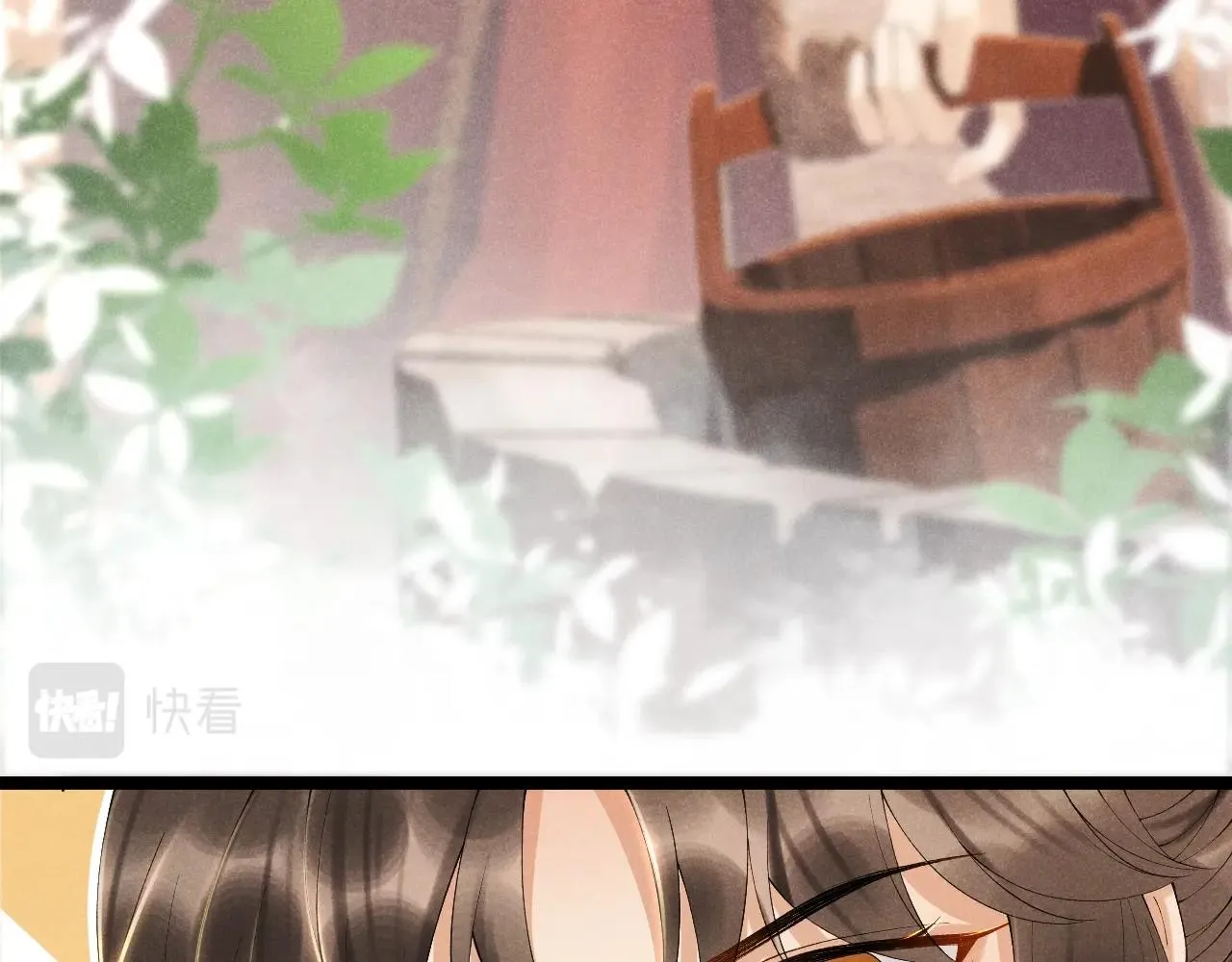 第1话 开局我的大腿跑了！ 第128页