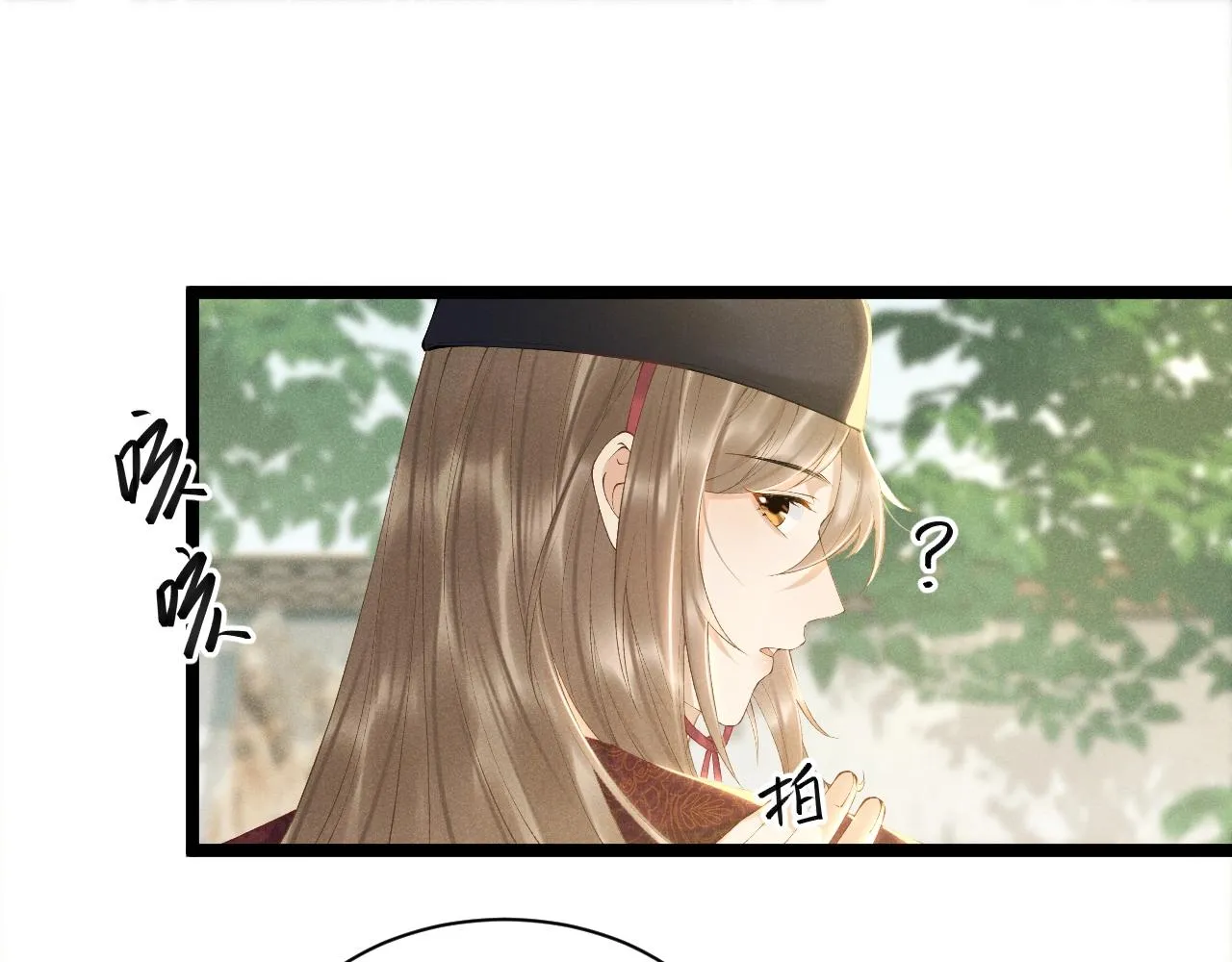 第1话 开局我的大腿跑了！ 第131页