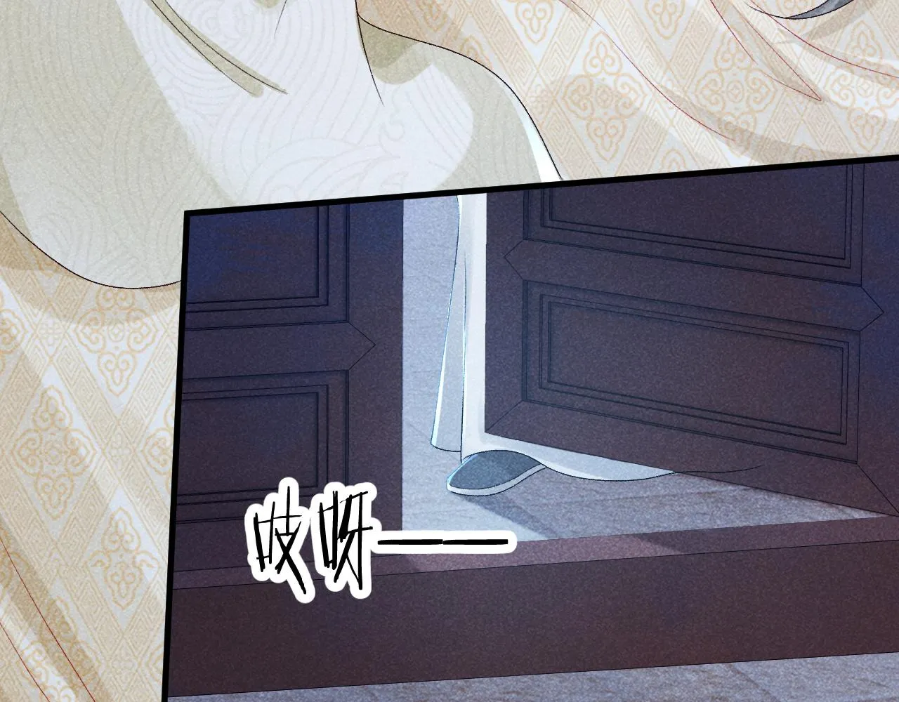第10话 他真好看…… 第63页