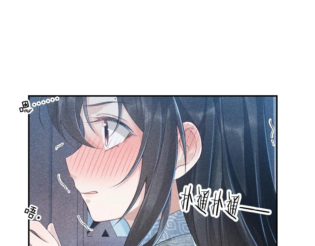 第11话 找到出路啦！ 第5页