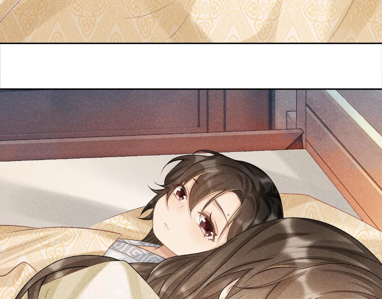 第11话 找到出路啦！ 第25页