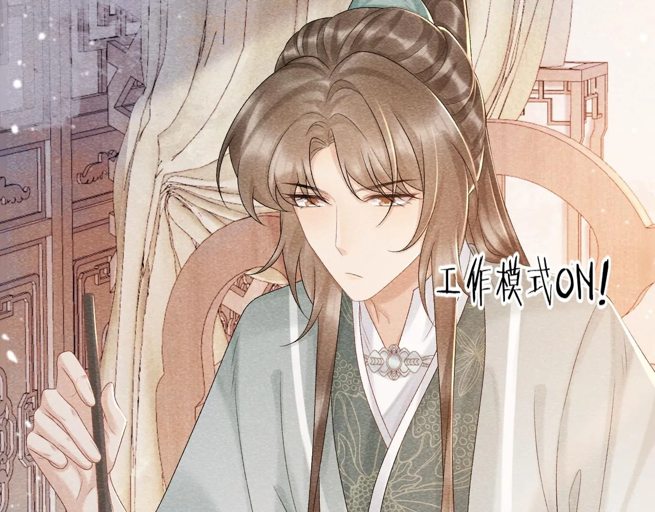 第11话 找到出路啦！ 第70页