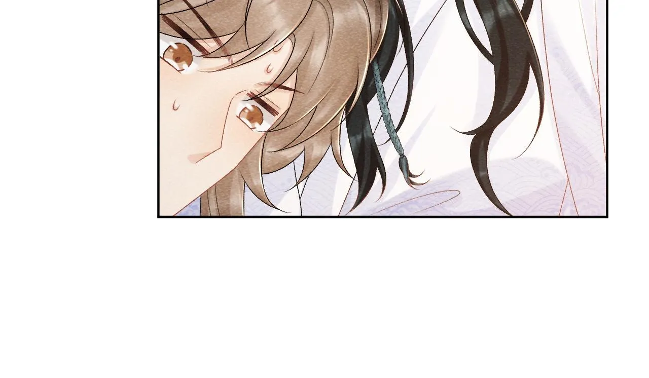 第11话 找到出路啦！ 第75页