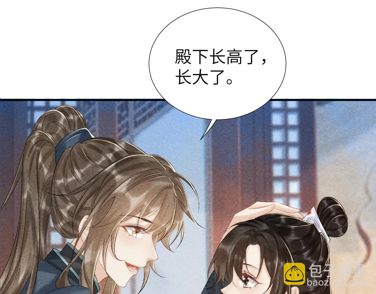 第12话 长大有什么好的？ 第36页