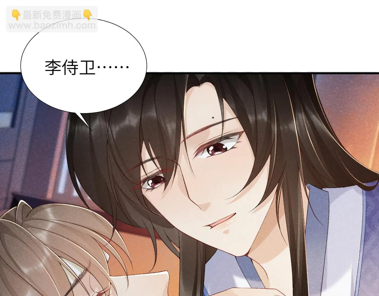 第12话 长大有什么好的？ 第83页