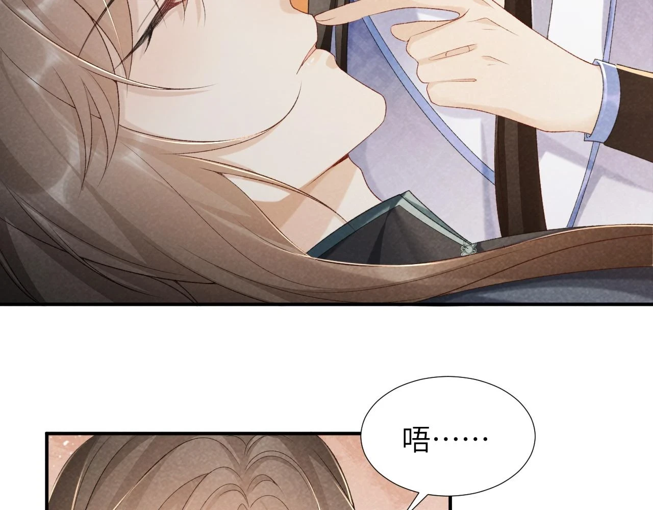 第12话 长大有什么好的？ 第84页