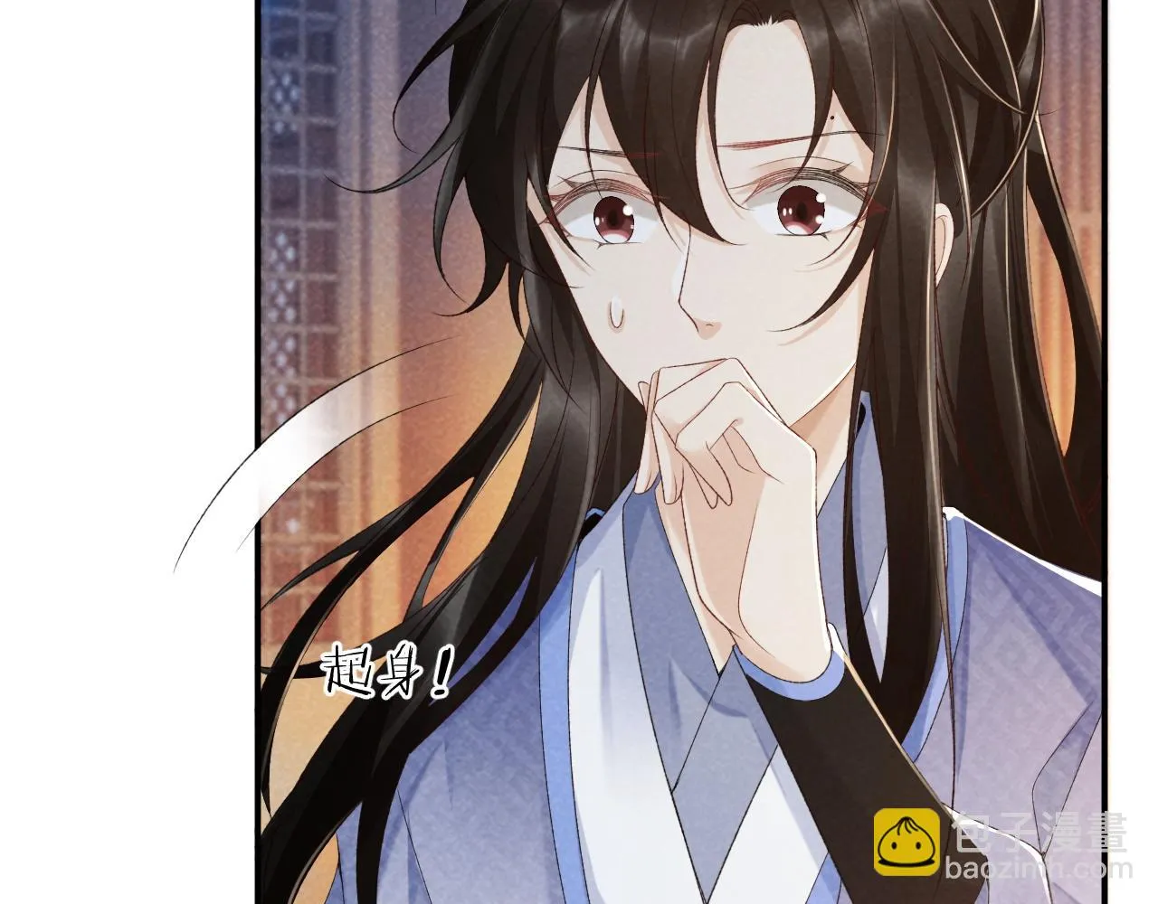 第12话 长大有什么好的？ 第92页