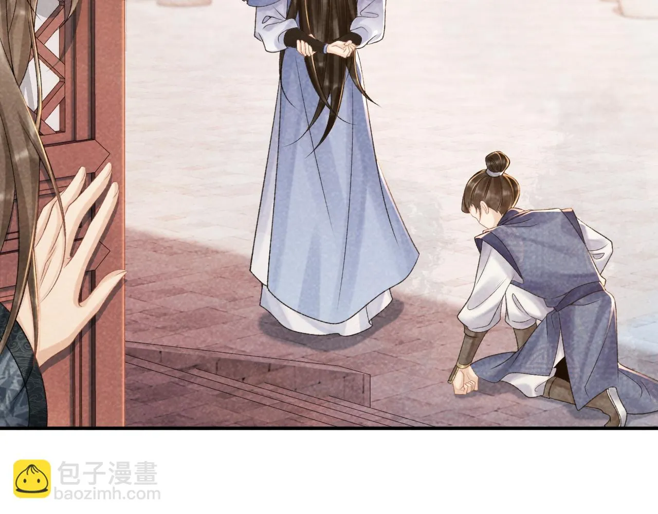 第13话 双面茶崽 第15页