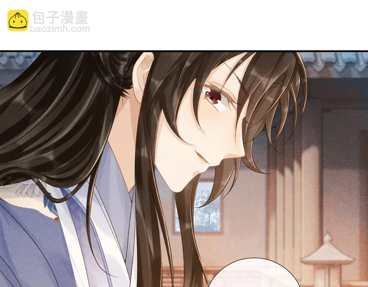 第13话 双面茶崽 第16页
