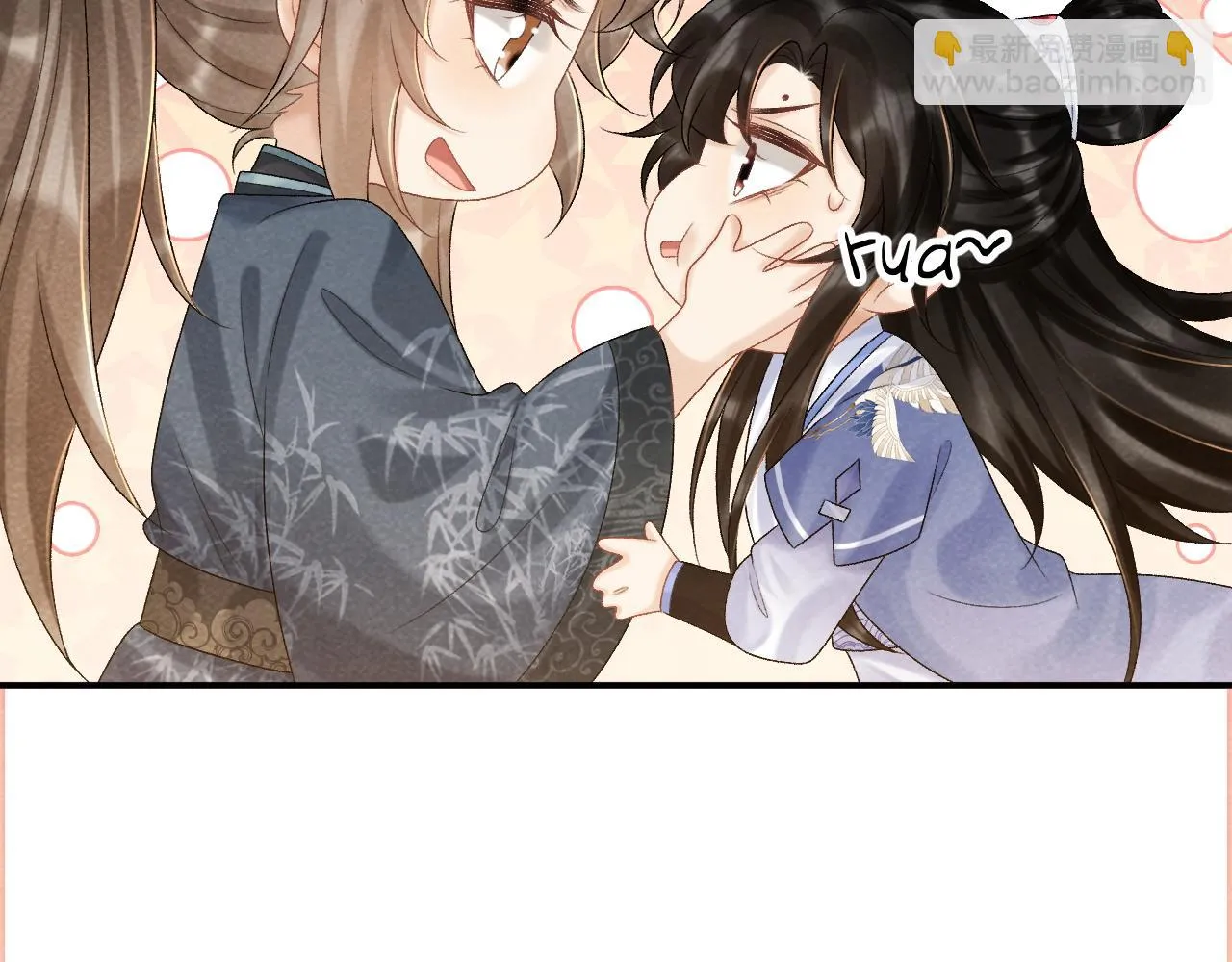 第13话 双面茶崽 第44页