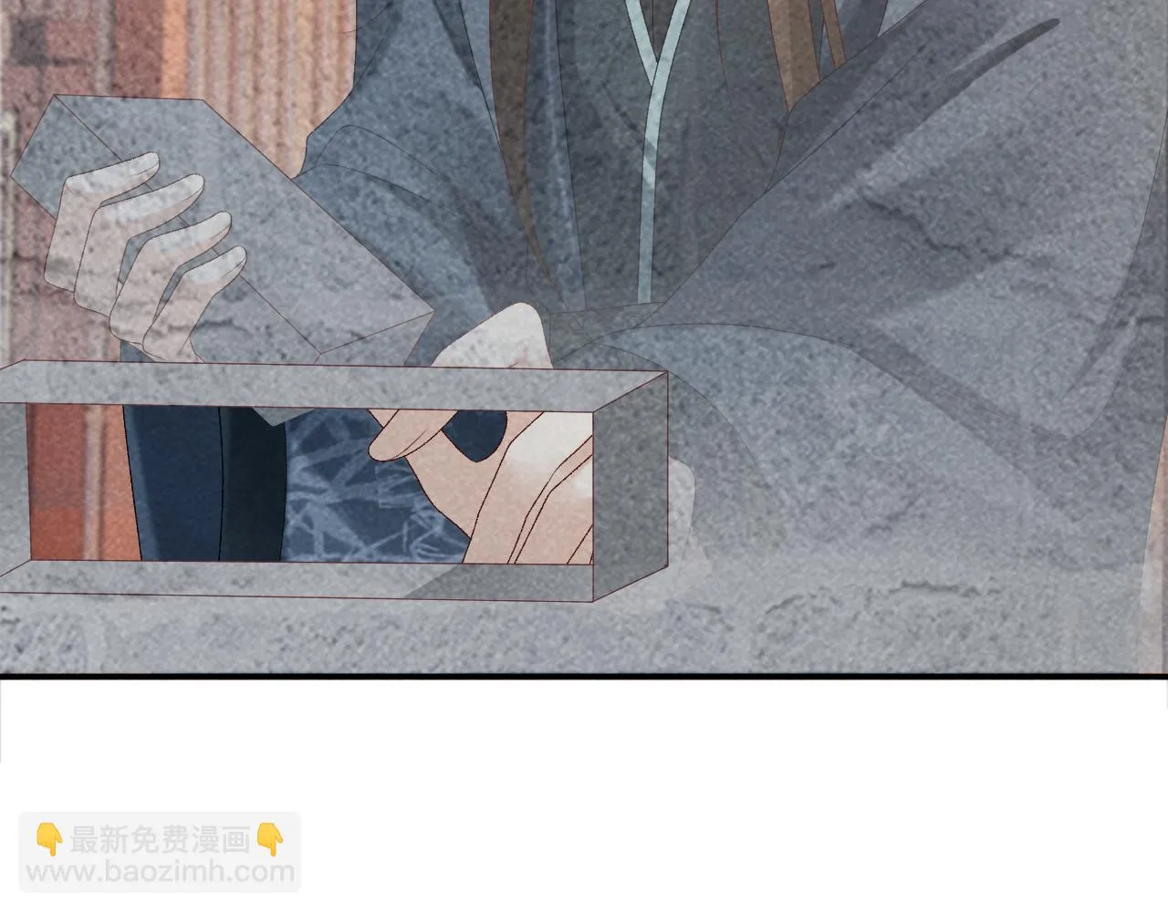 第13话 双面茶崽 第62页