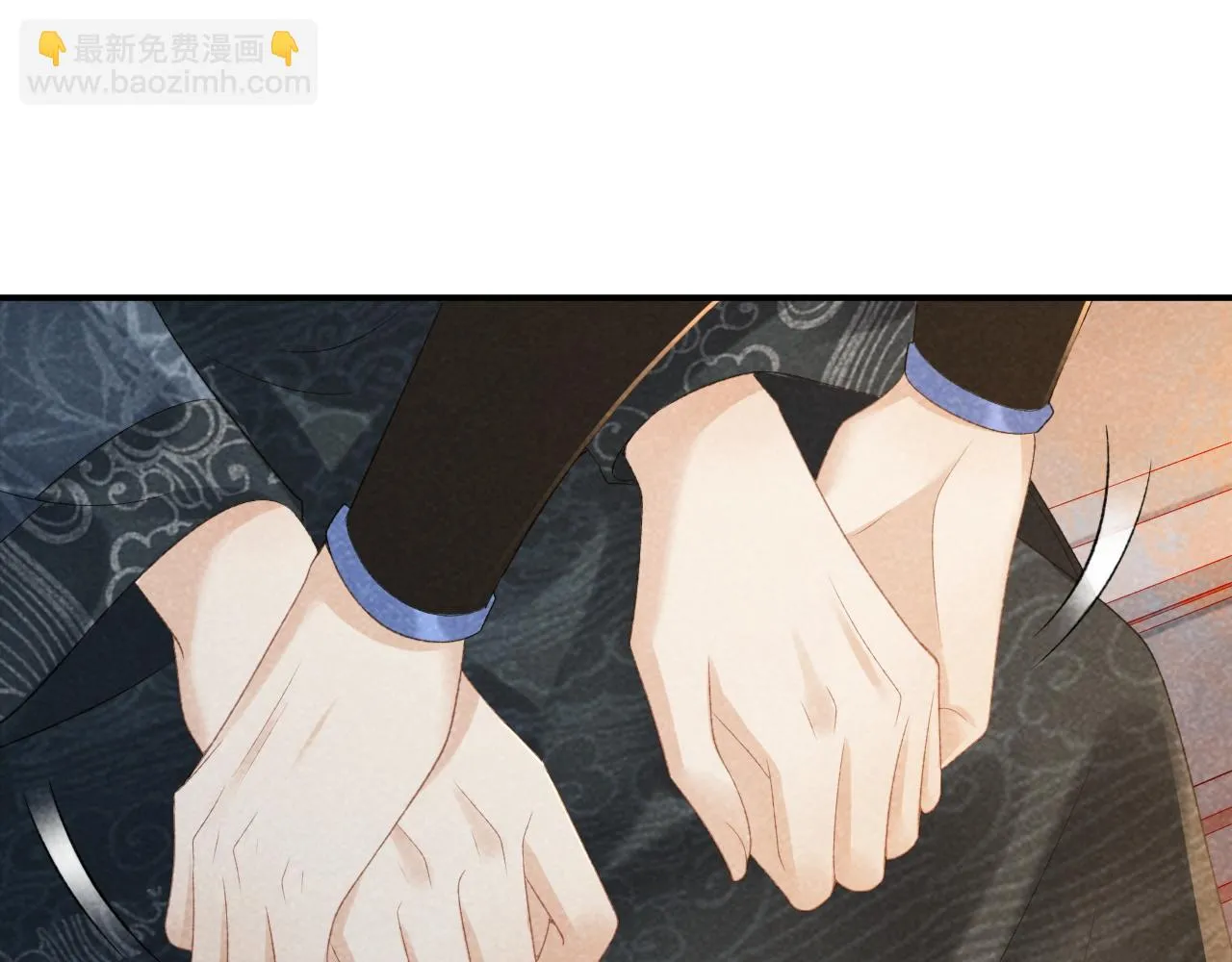 第13话 双面茶崽 第72页