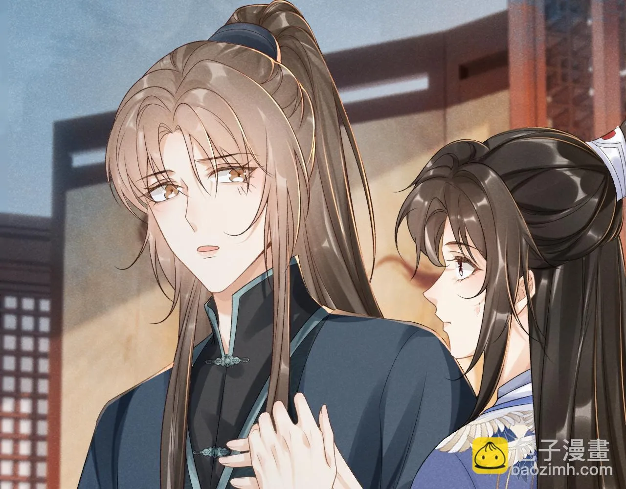 第13话 双面茶崽 第89页