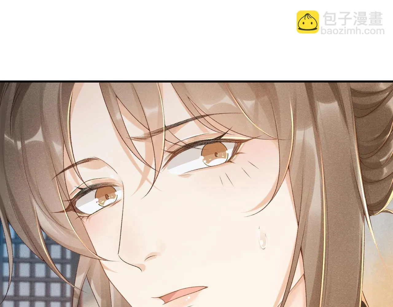 第13话 双面茶崽 第93页