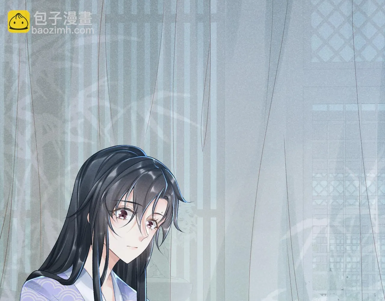 第14话 特别教学 第15页