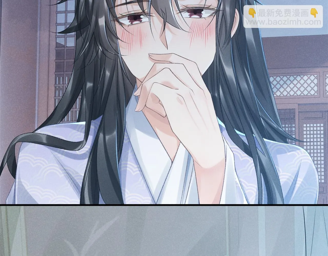 第14话 特别教学 第31页