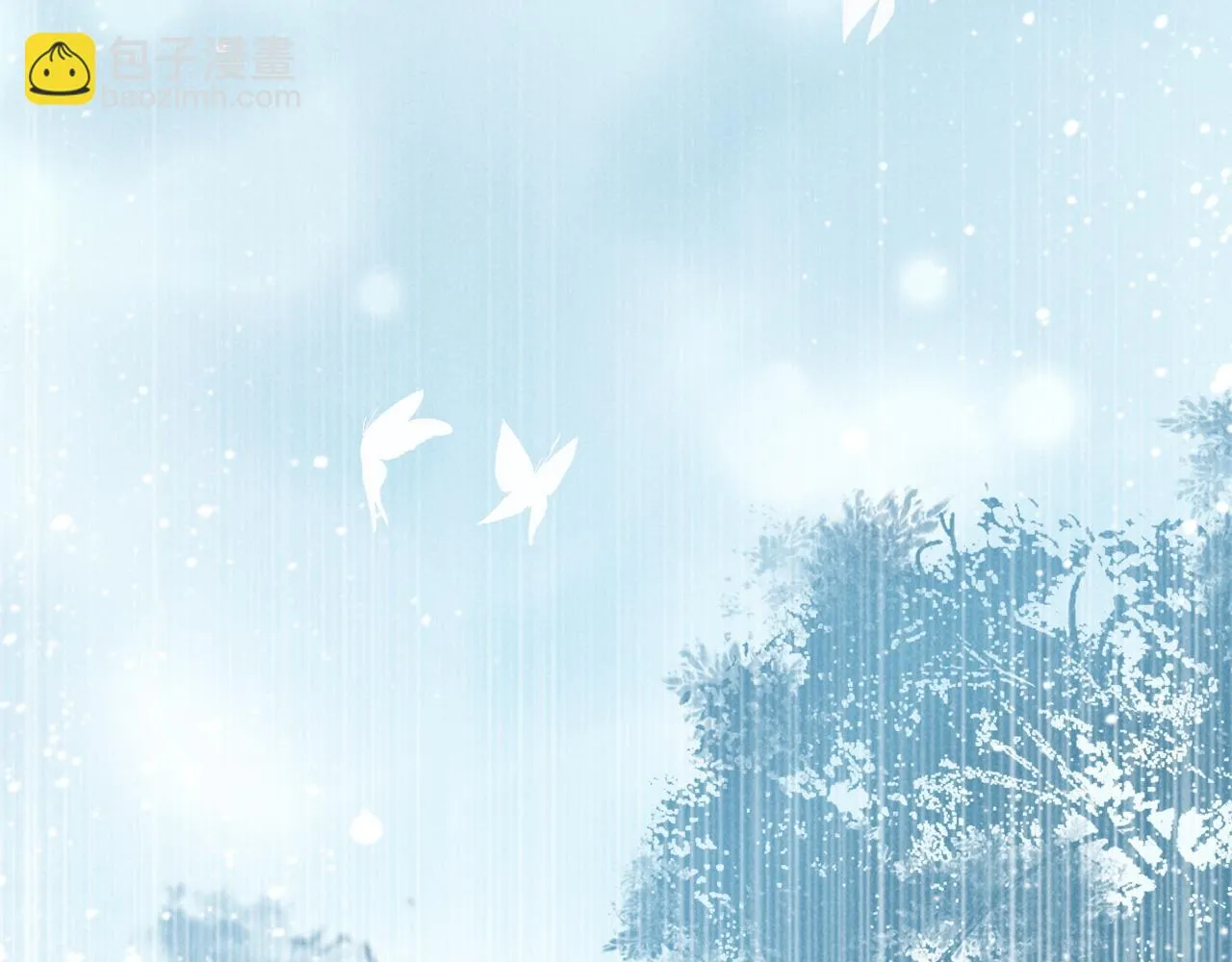 第14话 特别教学 第36页