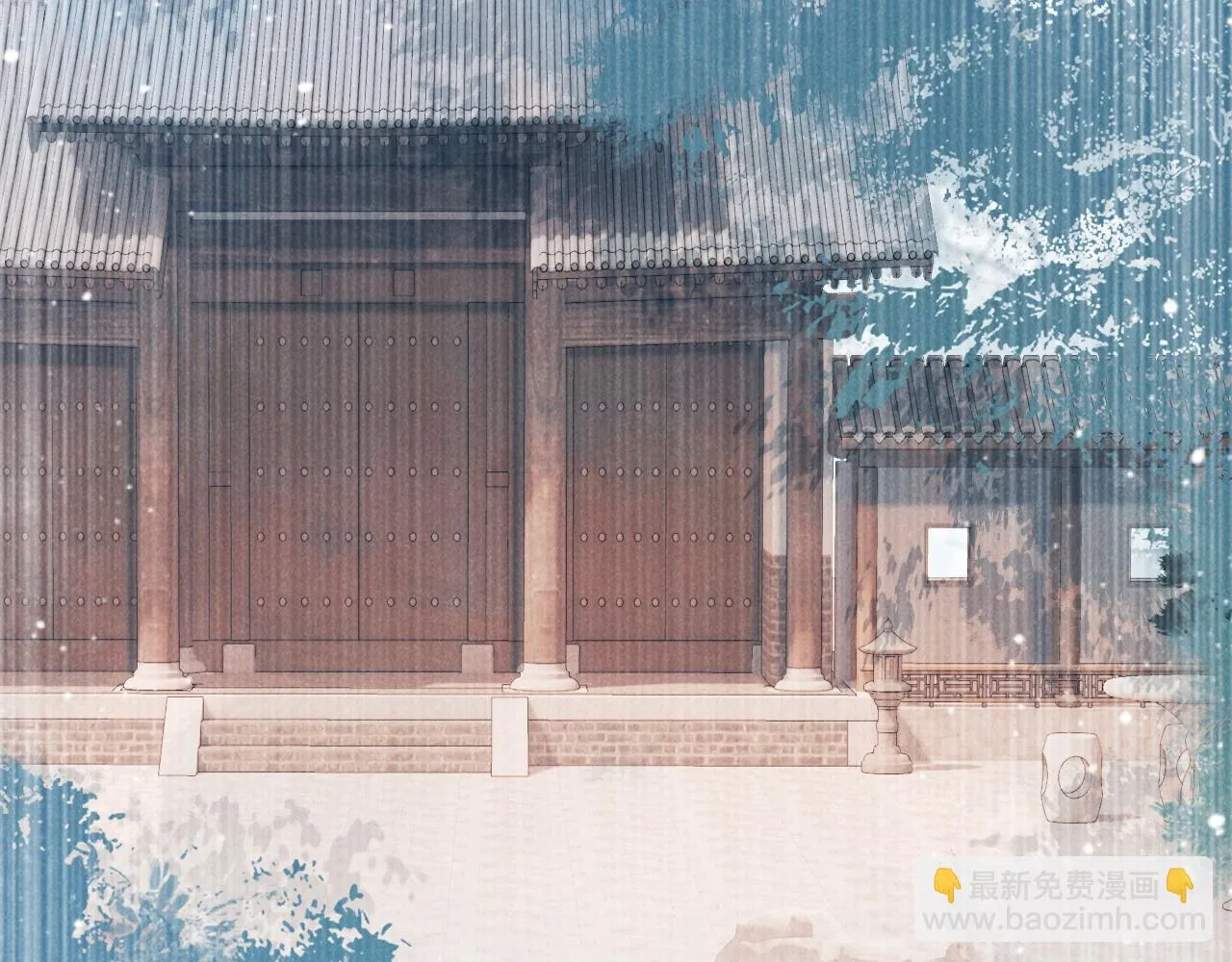 第14话 特别教学 第38页
