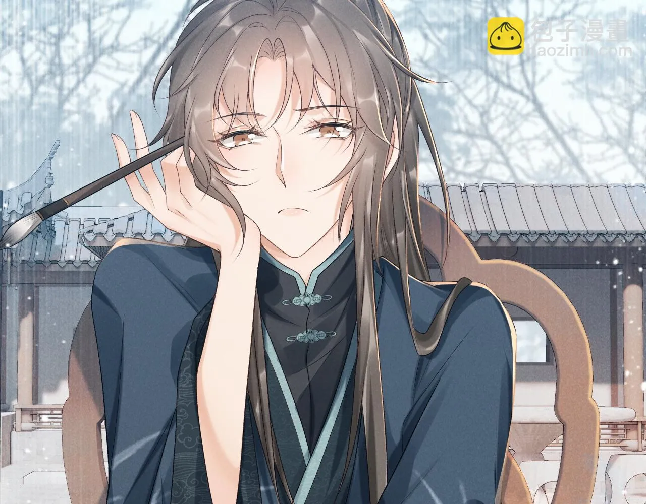 第14话 特别教学 第40页