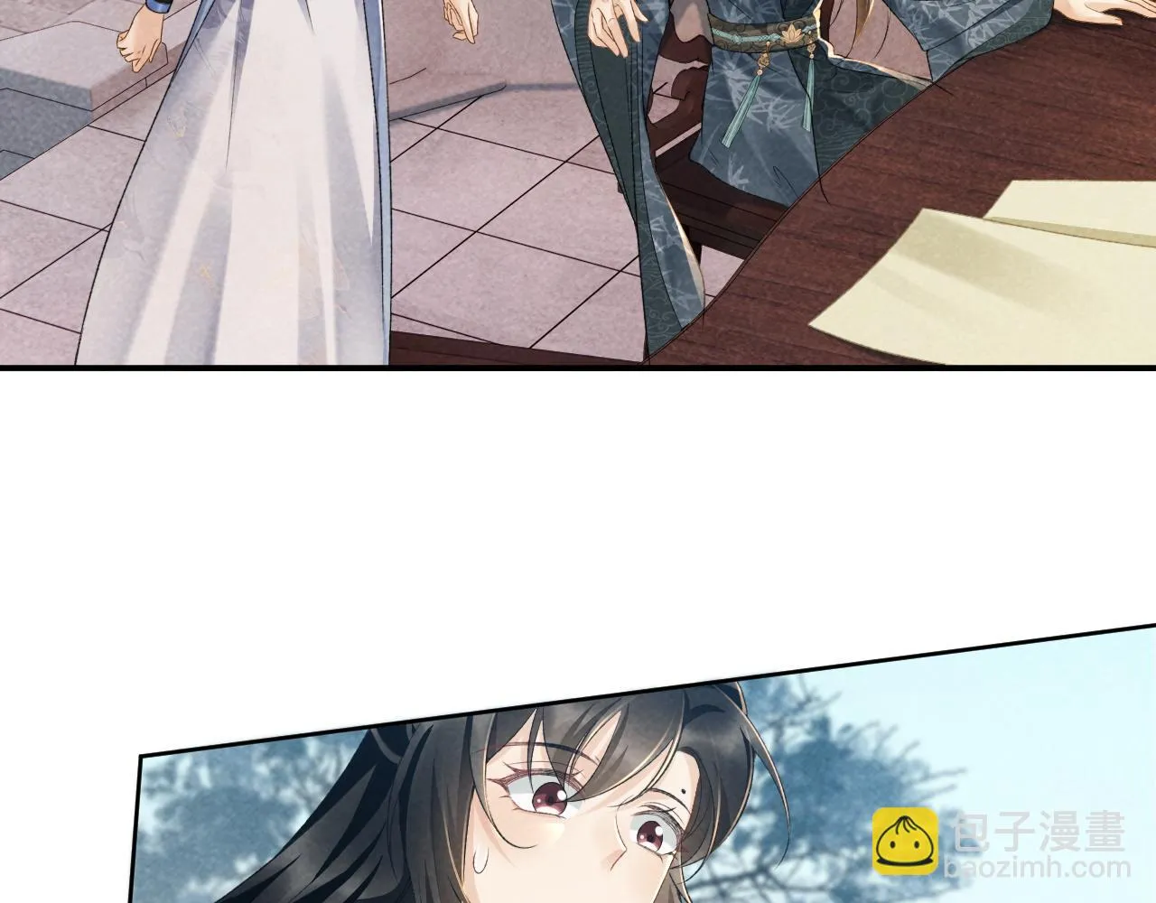 第14话 特别教学 第49页