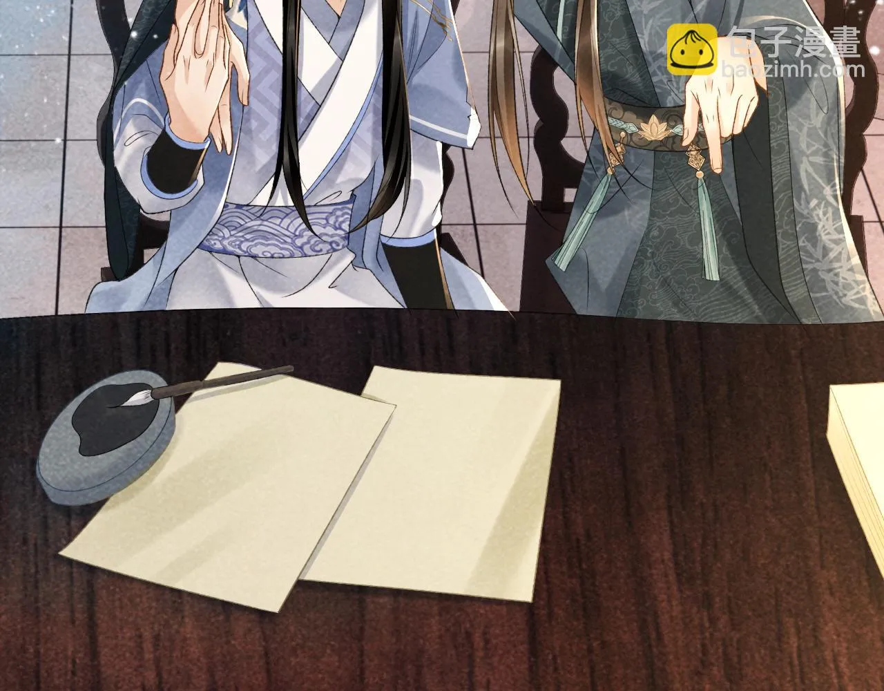 第14话 特别教学 第52页