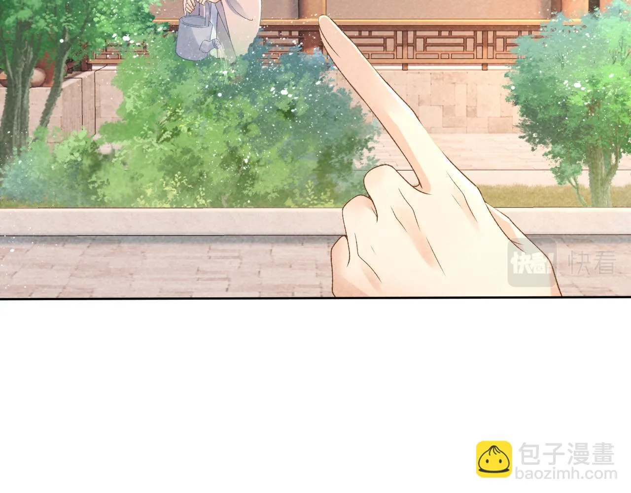 第14话 特别教学 第54页