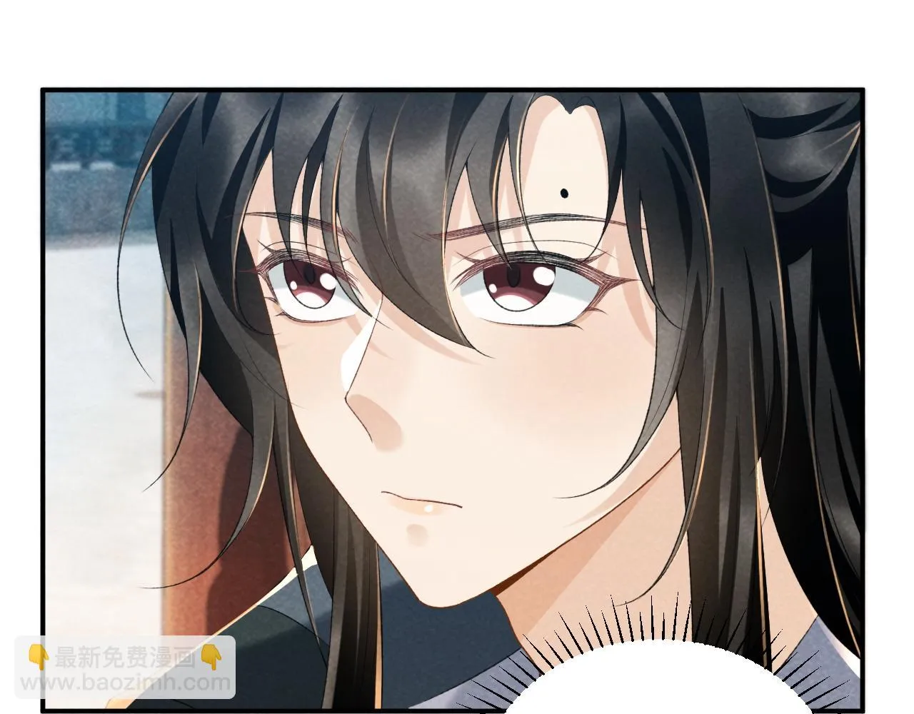 第14话 特别教学 第55页