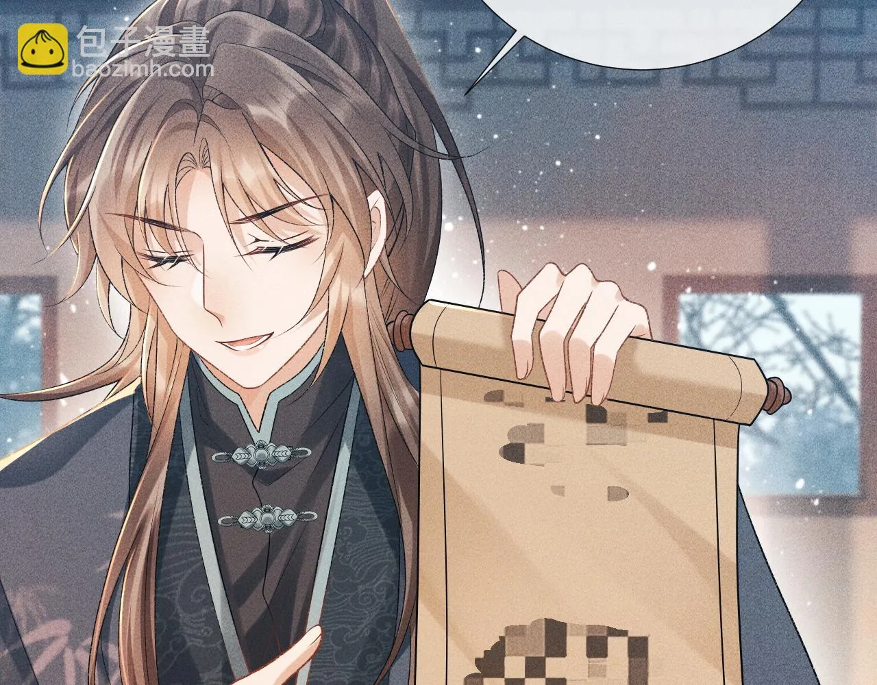 第14话 特别教学 第74页