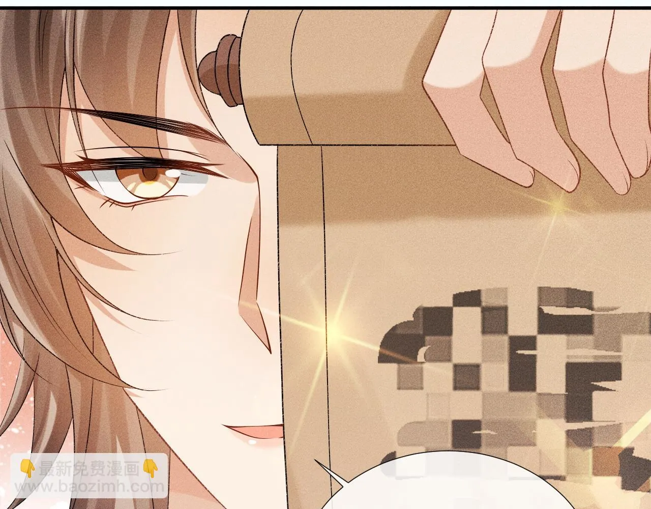 第14话 特别教学 第79页