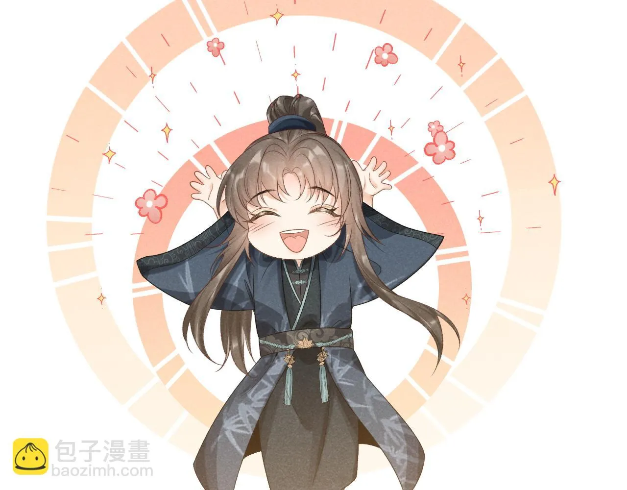 第14话 特别教学 第92页
