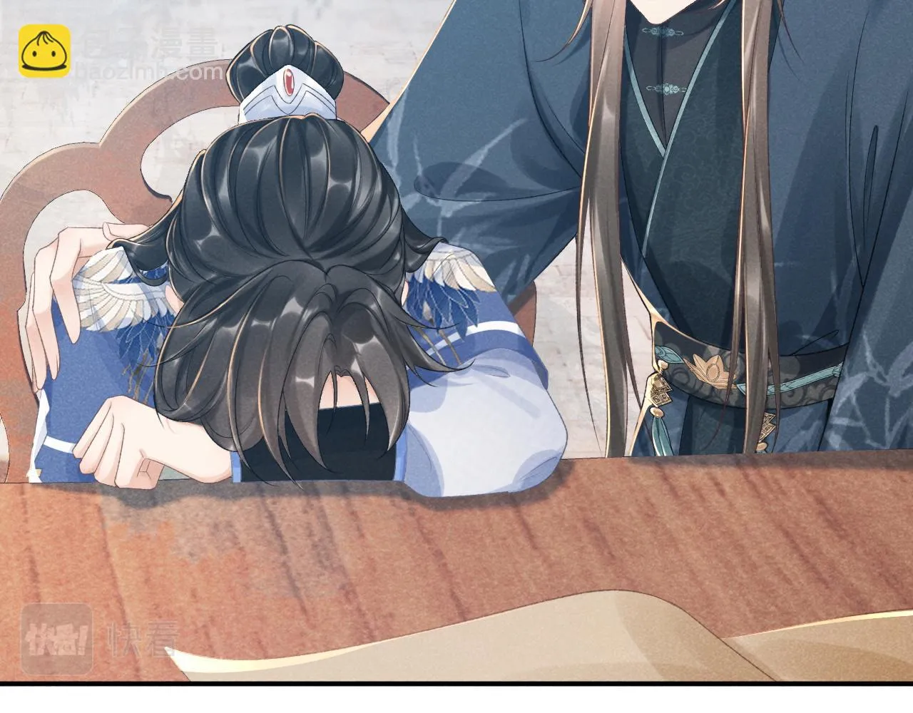 第14话 特别教学 第94页