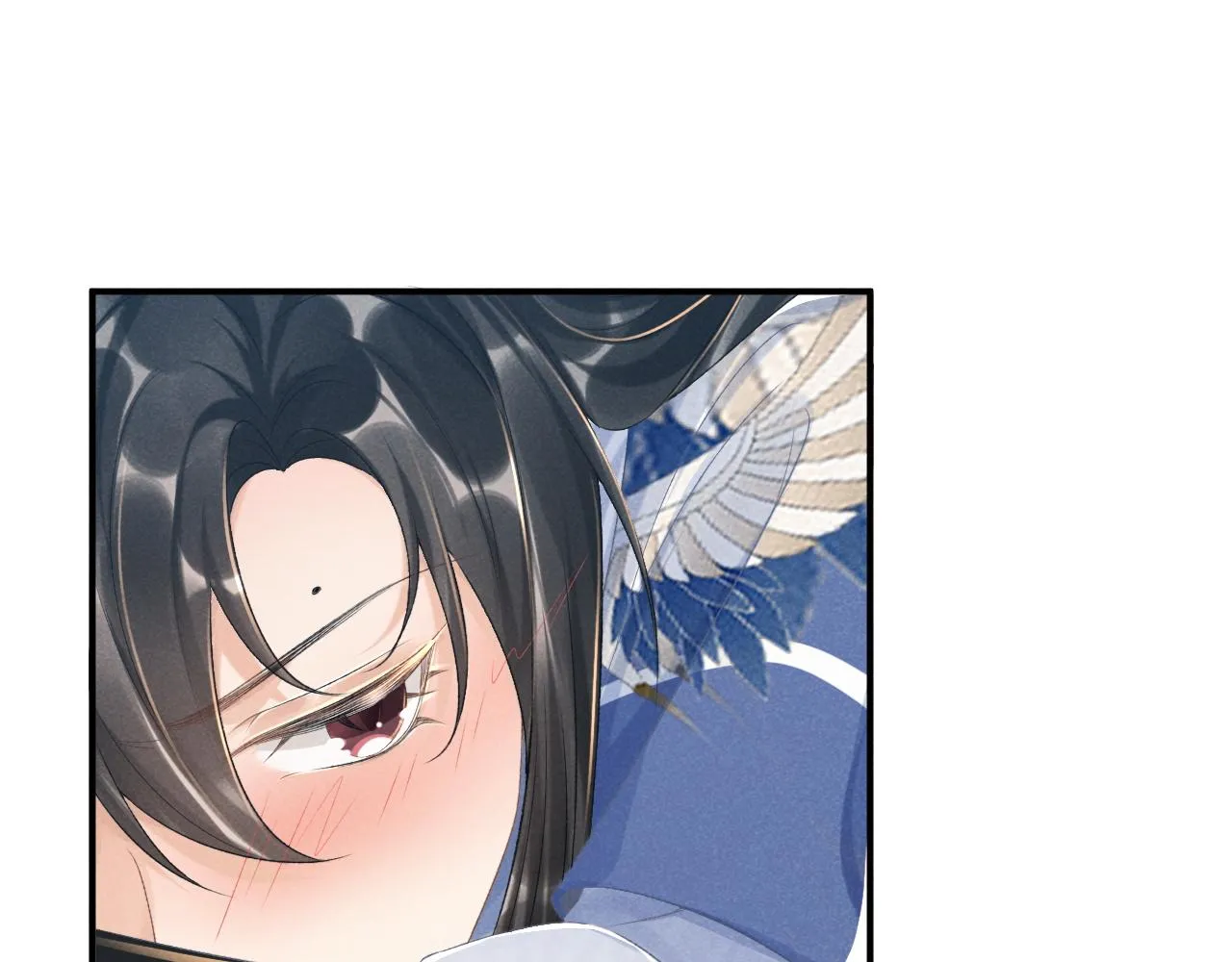 第14话 特别教学 第95页