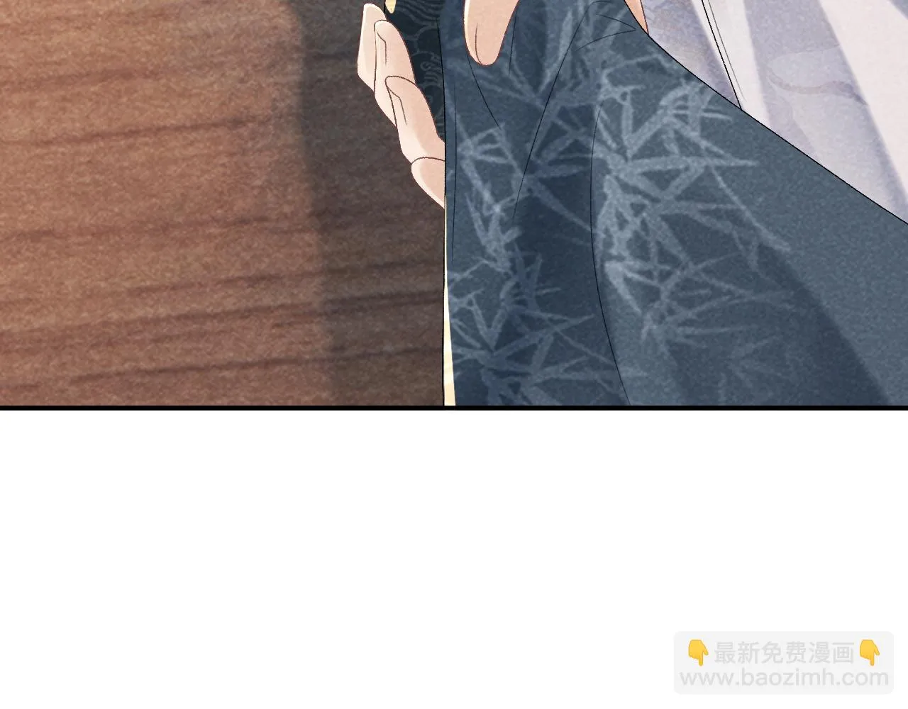 第14话 特别教学 第103页