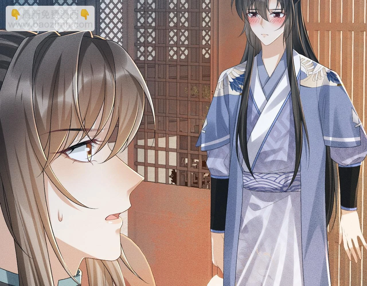 第15话 要你亲自教！ 第40页
