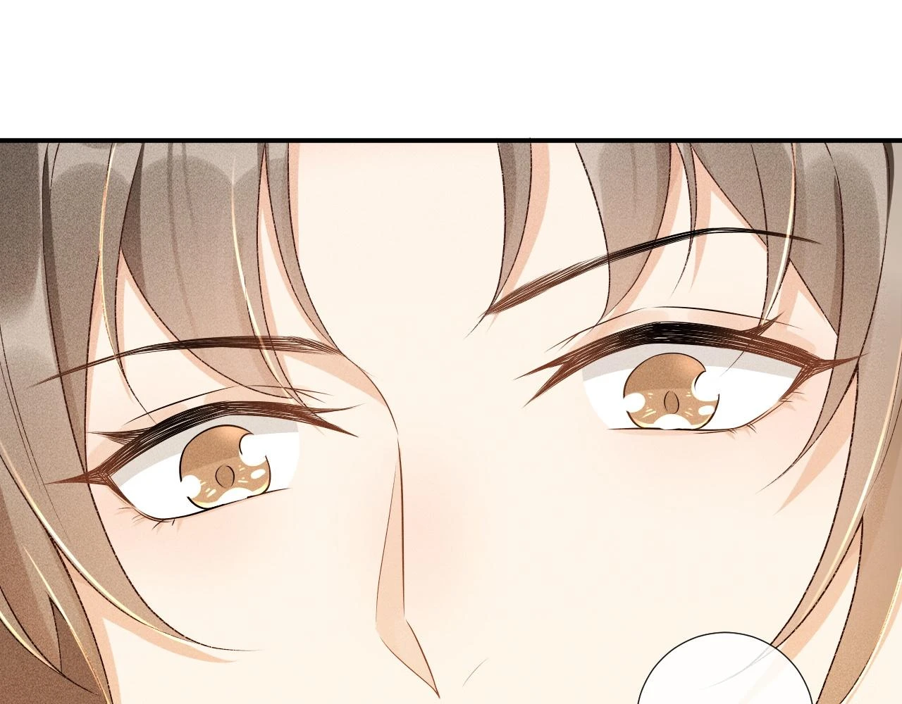 第15话 要你亲自教！ 第45页