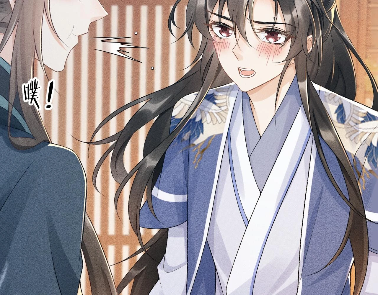 第15话 要你亲自教！ 第49页