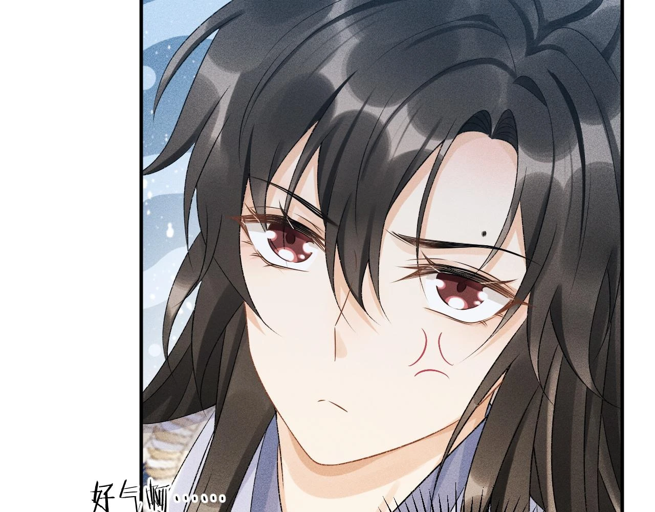 第15话 要你亲自教！ 第53页