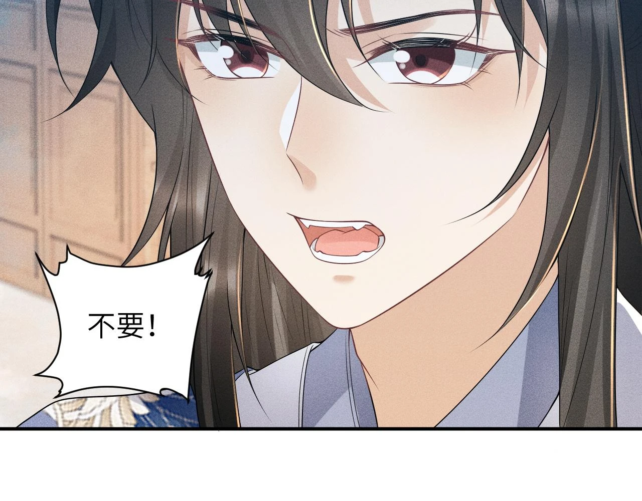 第15话 要你亲自教！ 第65页