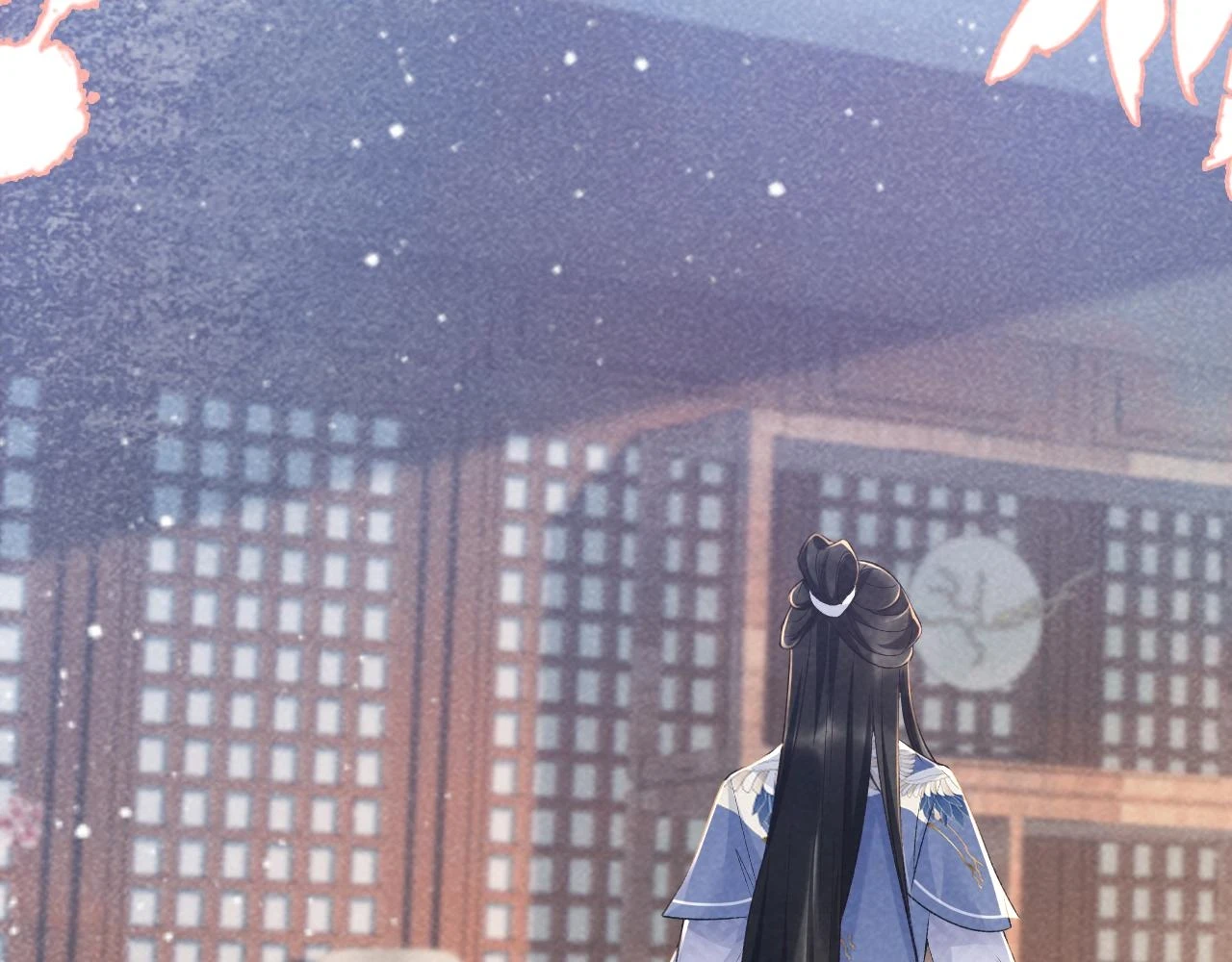 第16话 解锁新体验 第25页