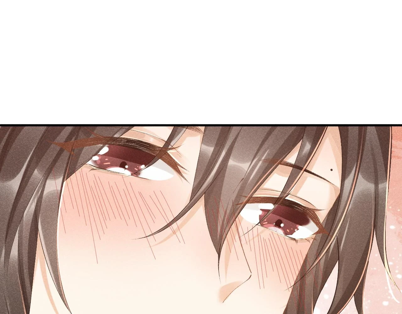 第16话 解锁新体验 第33页