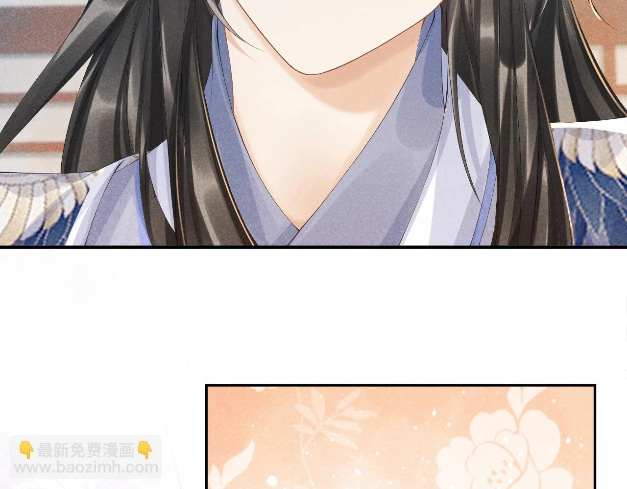 第16话 解锁新体验 第38页