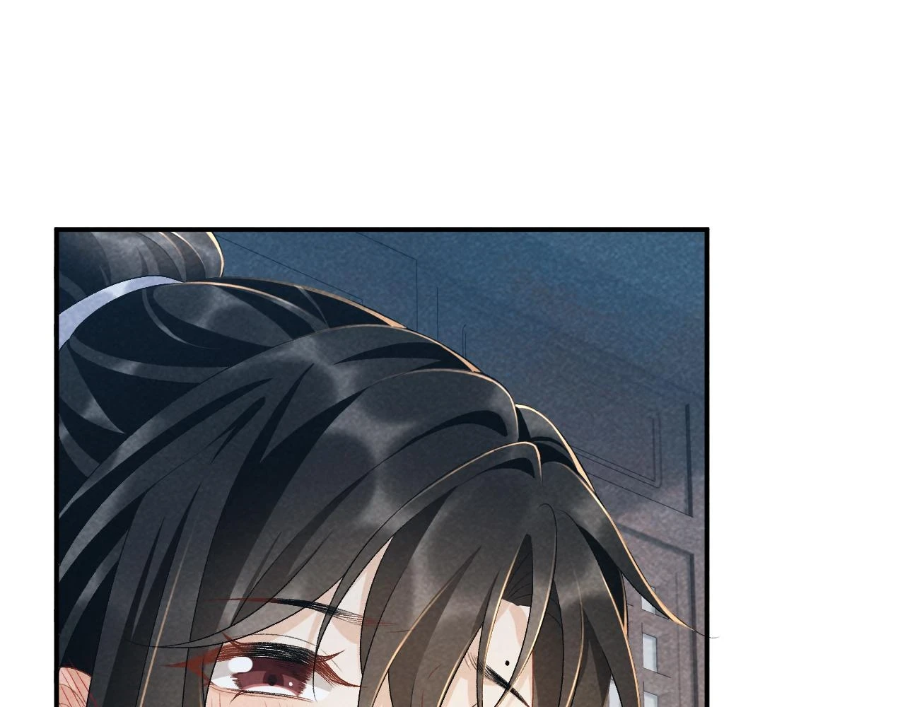 第16话 解锁新体验 第47页